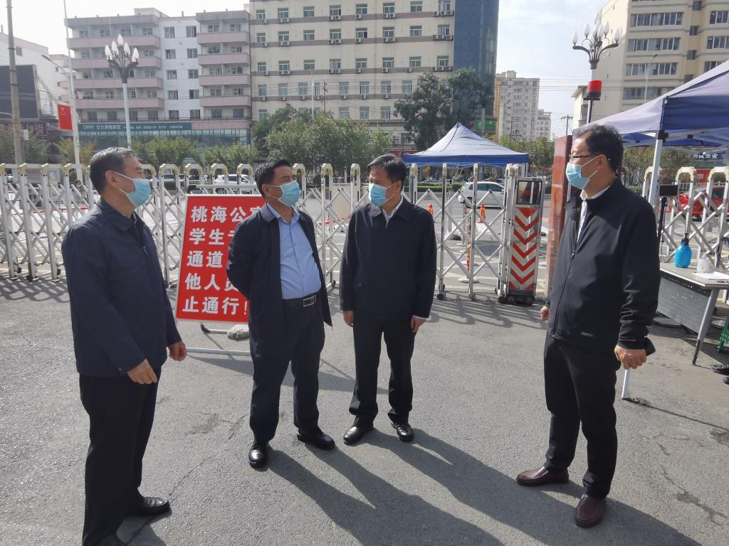 省教育厅一级巡视员时宁国莅临学校调研指导疫情防控工作