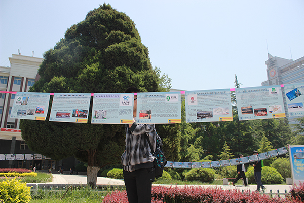 2014—2015年来校招聘单位信息展成功举办