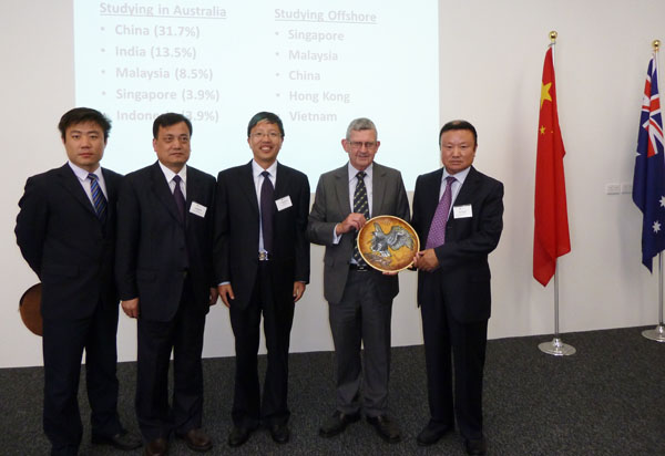 校长杨子江赴澳洲参加 “千名中西部大学校长海外研修计划”活动