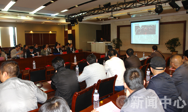 甘肃行政学院大中型国企中层管理人员培训班来校参观