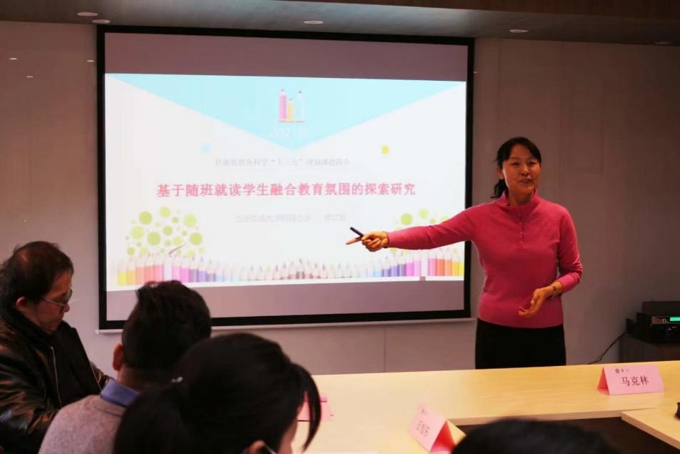 十年实践传捷报 深耕教研结硕果<br>——学校附属小学教学成果荣获甘肃省2026年国家级基础教育教学成果奖一等培育成果