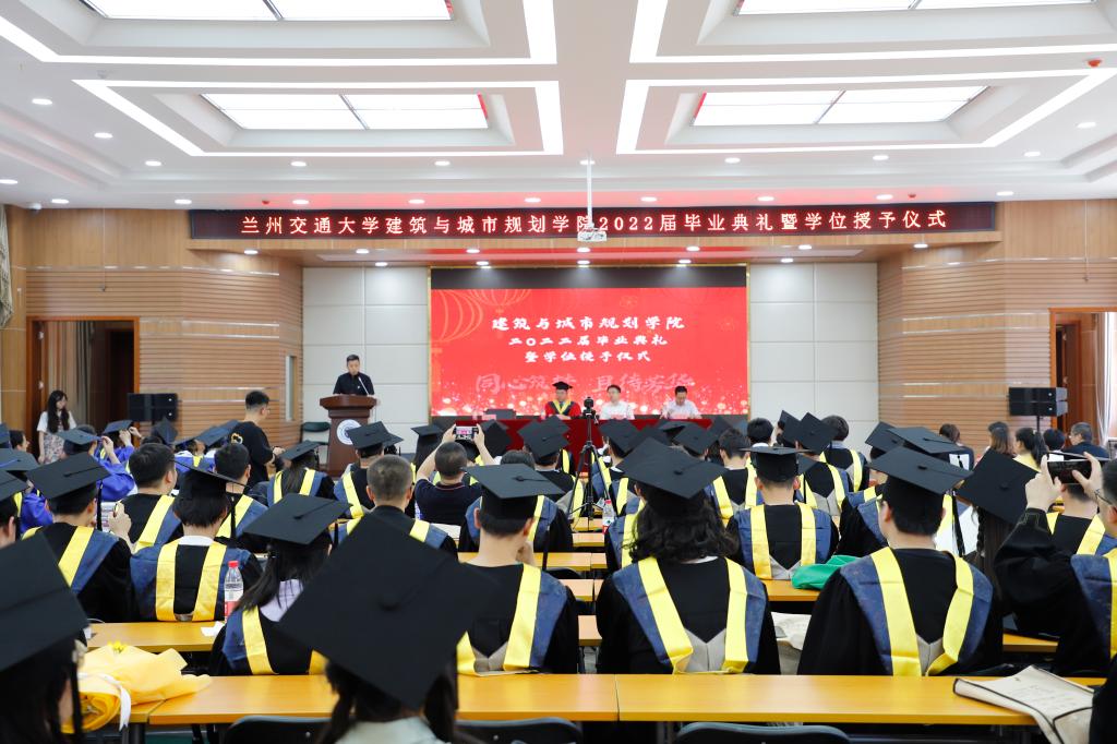 【喜迎二十大 奋进新征程】建筑与城市规划学院——风雨同舟齐奋进 筚路蓝缕铸辉煌