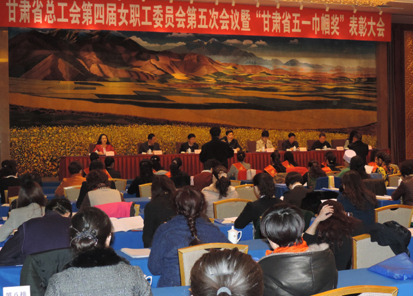 我校外国语学院英语系荣获“甘肃省五一巾帼奖”