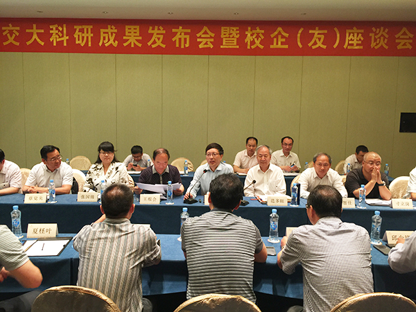 校长杨子江应邀出席常州先进制造技术成果展示洽谈会