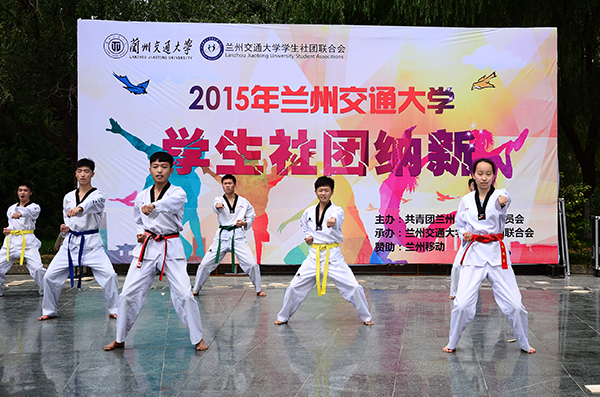 2015年学生社团纳新活动结束