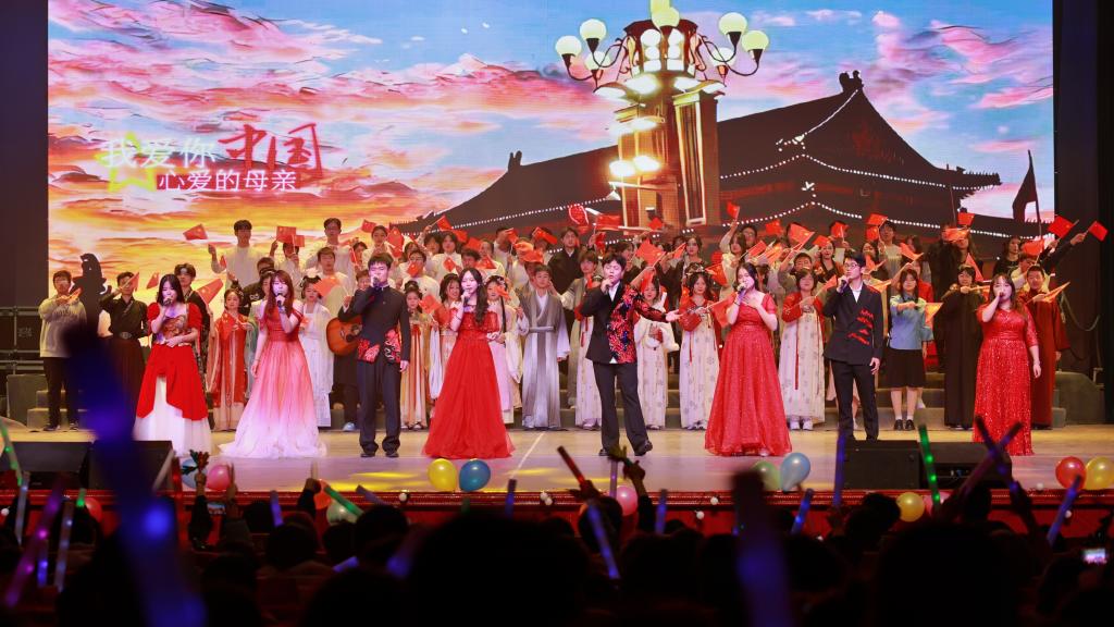 经济管理学院举办“经明行修 新猷展翅”2024级迎新晚会