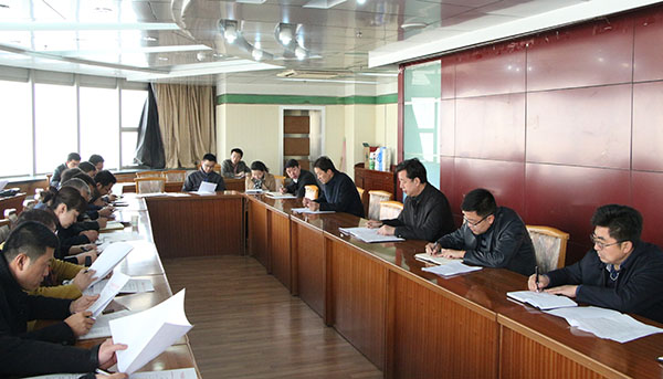 学校召开2016年学生工作会议