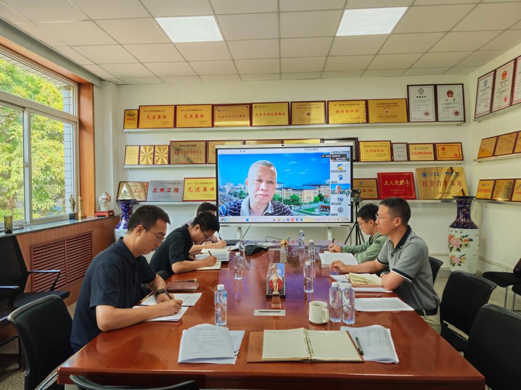 学校举行“城市更新”本科专业申报专家论证会