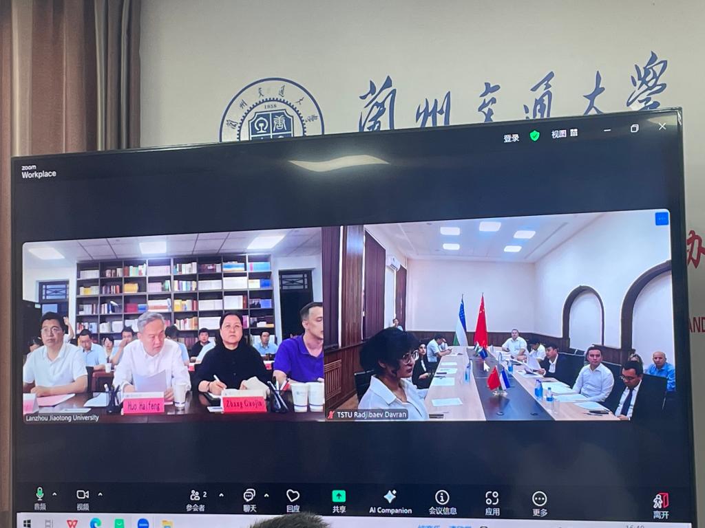兰州交通大学与塔什干国立交通大学举行线上会议 共商教育合作新篇