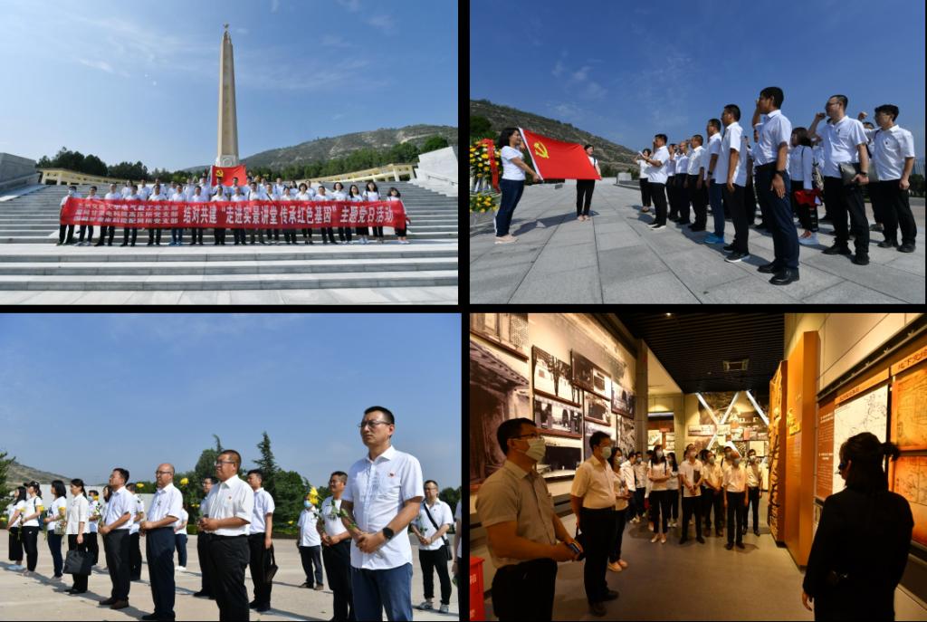 我校自动化与电气工程学院电气教工党支部入选“全国党建工作样板支部”培育创建单位