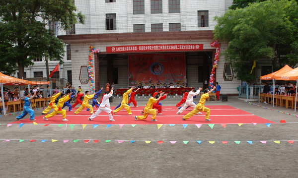 十余所兰内高校武术交流活动在铁道技术学院举行