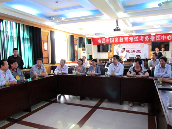 副校长马军党赴金昌市督察2014年高考工作