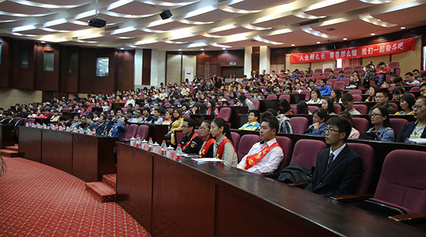 大学生志愿服务西部计划宣讲团报告会在我校隆重举行