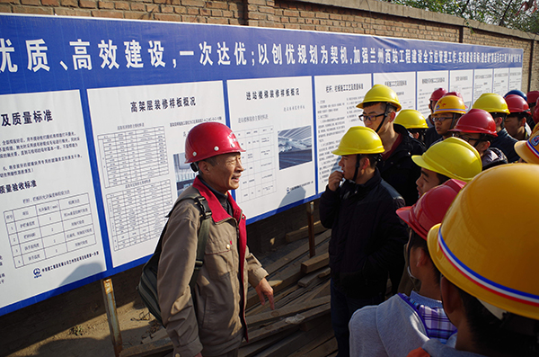 土木学院“卓越计划”班学生参观兰州西客站