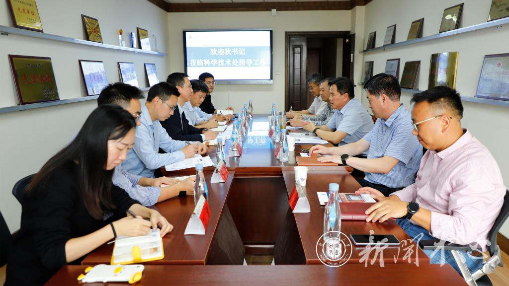 校党委书记狄生奎深入科学技术处调研指导工作