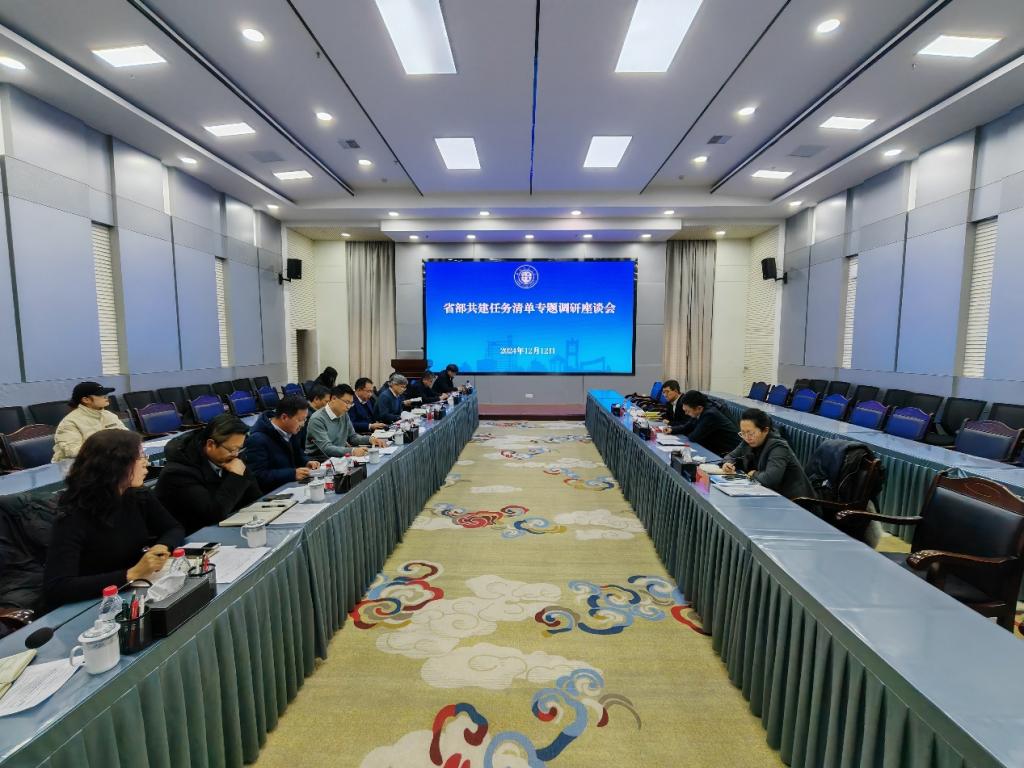 我校和国家铁路局科技与法制司召开专题调研座谈会