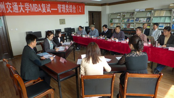 我校MBA招生复试工作顺利进行 副校长陈兴冲视察现场