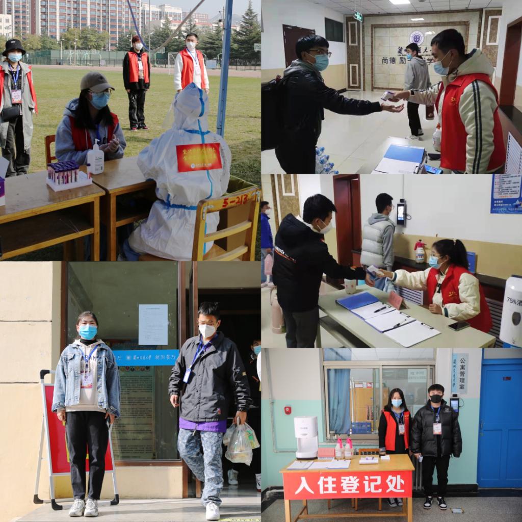 助力疫情防控 研究生会和研究生志愿者在行动