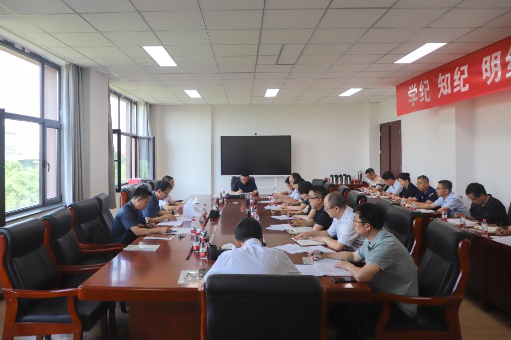 学校召开招生就业工作推进会