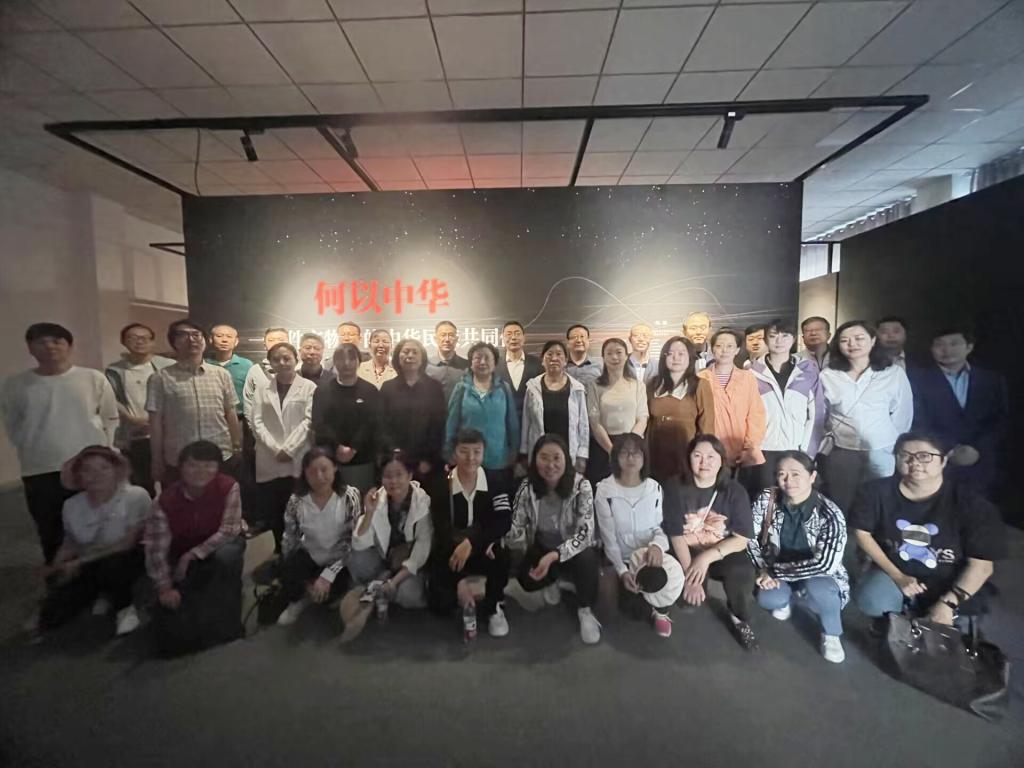 我校统一战线参观“何以中华——100件文物中的中华民族共同体历史记忆”展览
