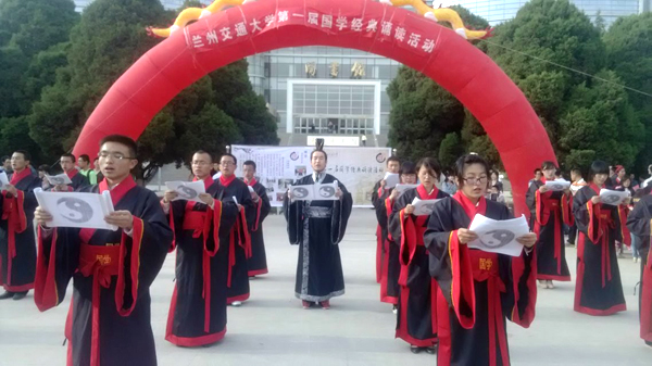 诵读国学经典 弘扬传统文化