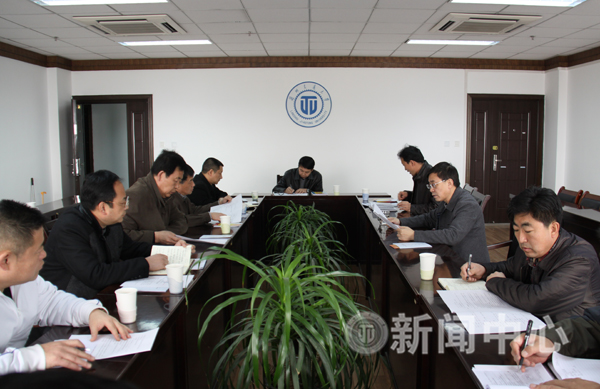 学校安排部署2014年高水平运动员招生工作