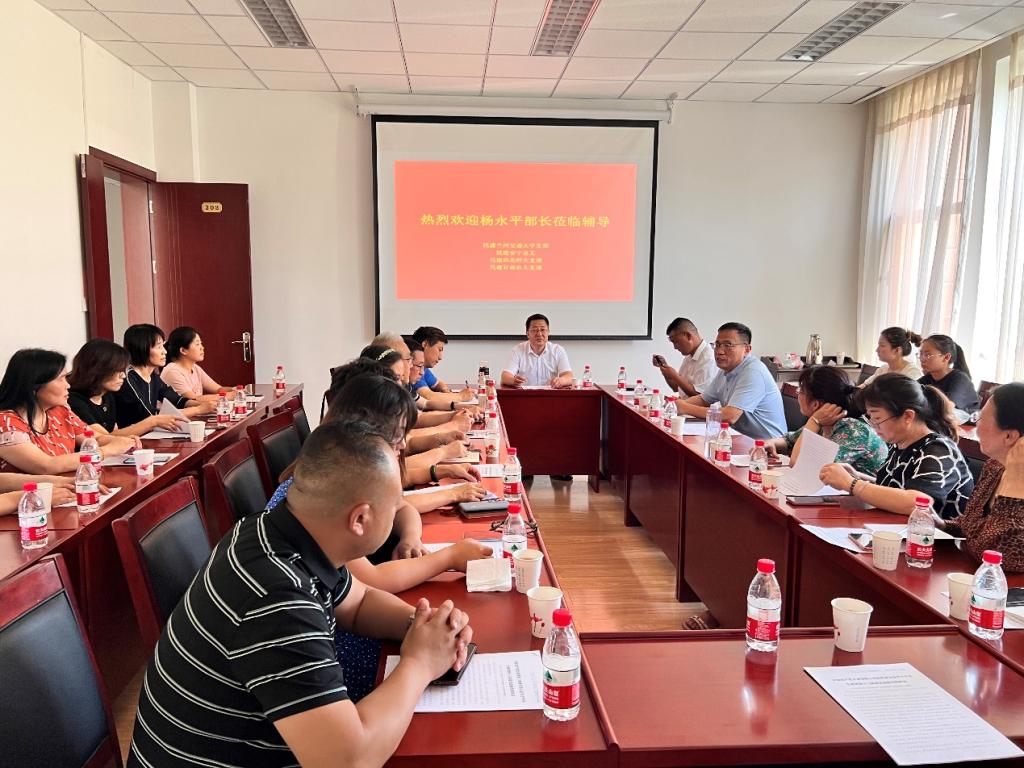 民建甘肃省委员会部分直属支部联合组织生活会暨提升社情民意信息能力培训讲座在我校举办