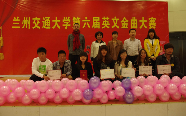 点击浏览下一页