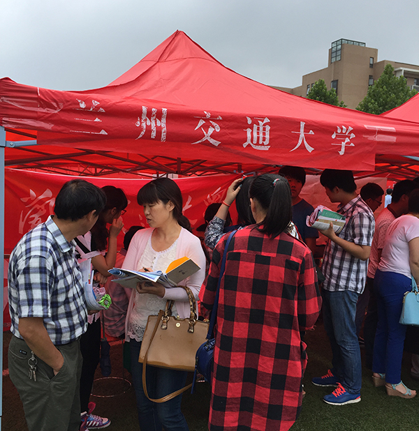 我校赴河南河北开展招生咨询宣传活动