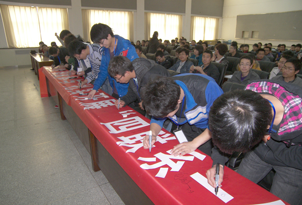 点击浏览下一页