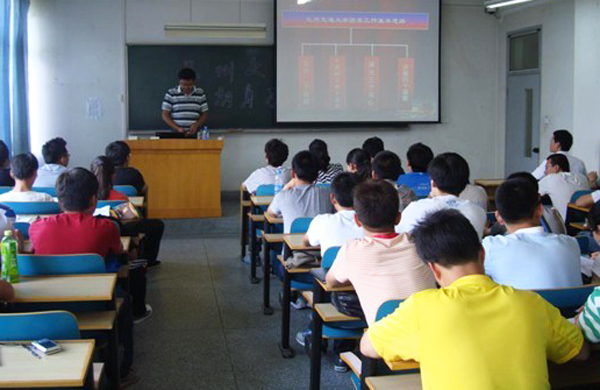 我校第五期“青马工程”大学生骨干培训班结业