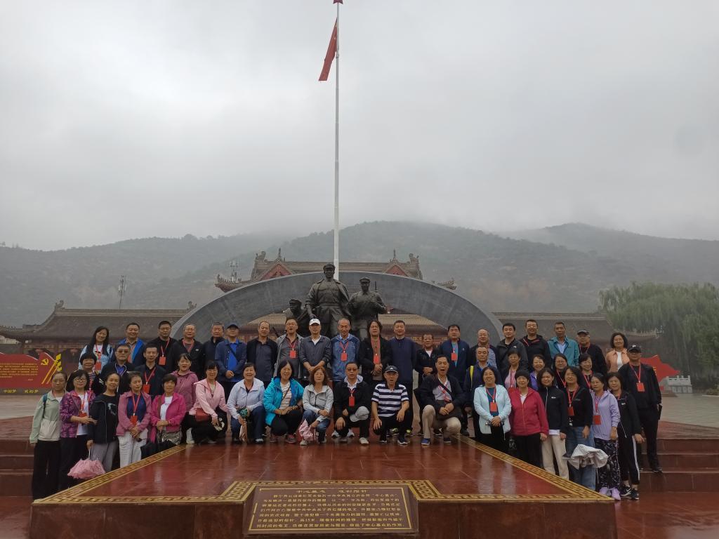 我校2023年第二批教职工疗休养活动圆满结束