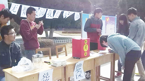 点击浏览下一页