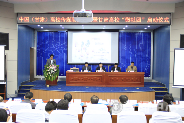 我校六名学子当选中国高校传媒联盟成员