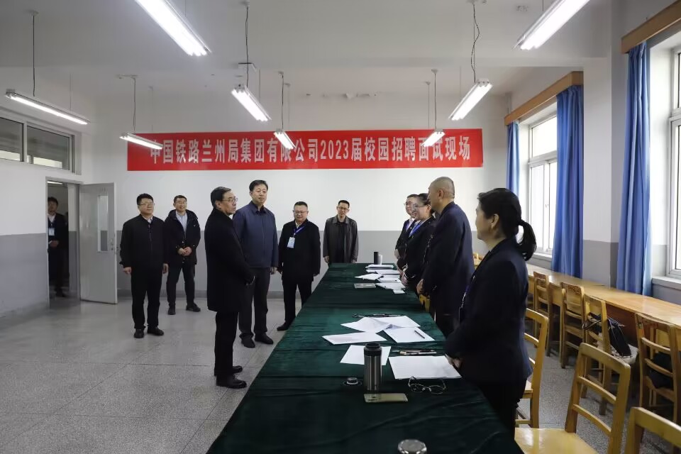 我校2023届春季校园招聘拉开帷幕