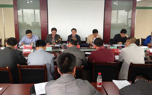 学校召开工程教育专业认证工作推进会