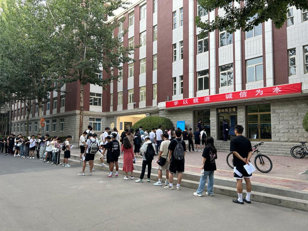 我校顺利完成2024年上半年全国大学英语四、六级考试