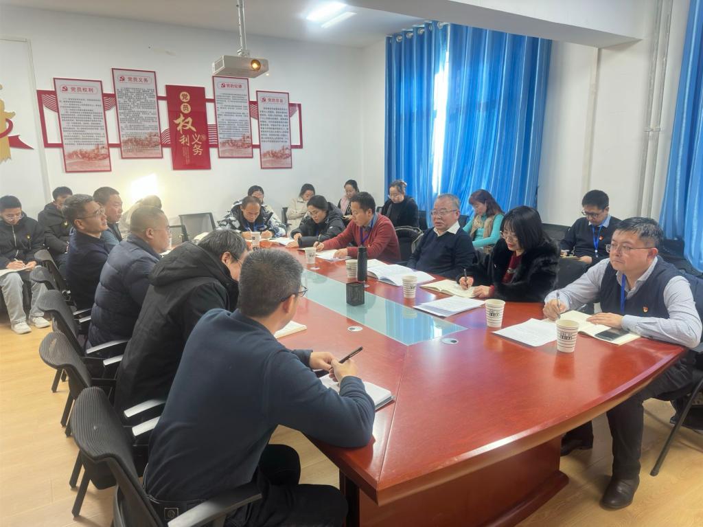 党委第四轮校内巡察完成反馈