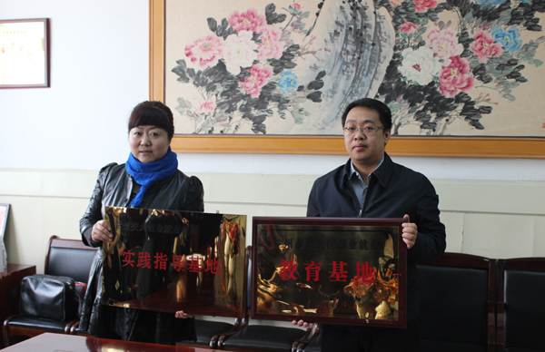 兰州市城关区就业局与土木学院签署创业就业帮扶协议