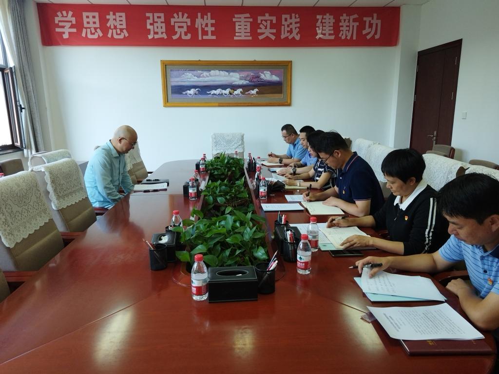 校领导参加指导机关党委主题教育专题民主生活会