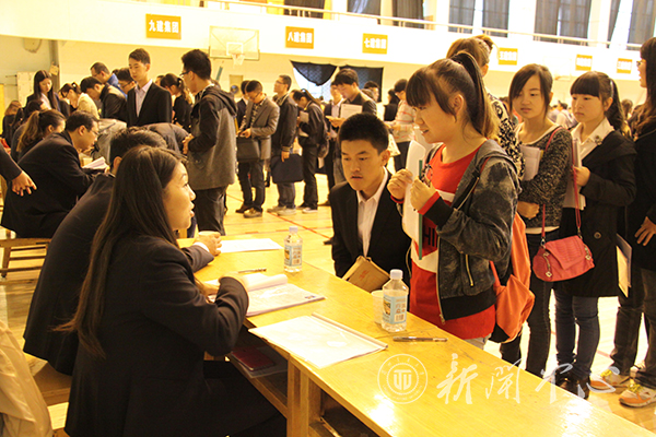 甘肃建投校园专场招聘会举行