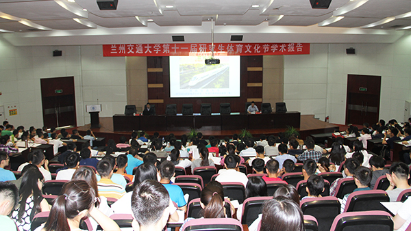 中国科学院院士翟婉明教授应邀为我校研究生作报告