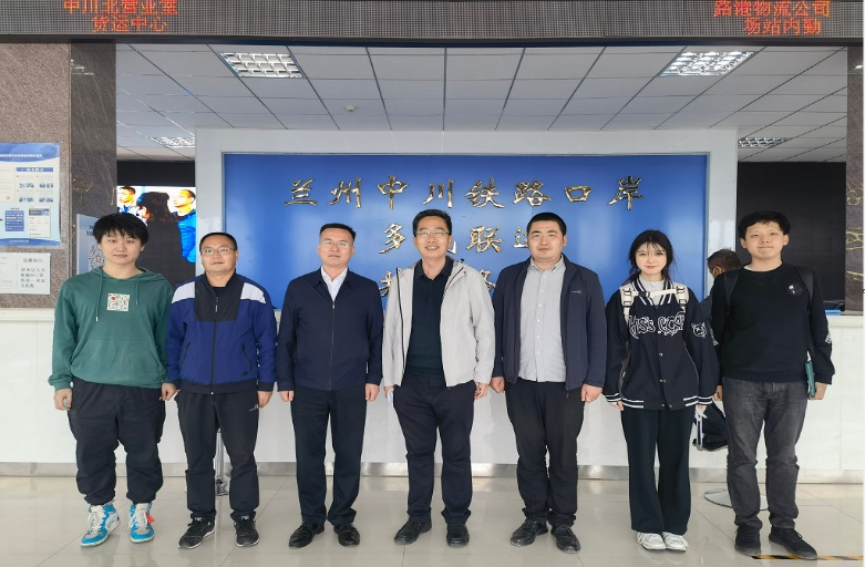 我校甘肃省物流与运输装备行业技术中心获评全国物流统计工作先进单位