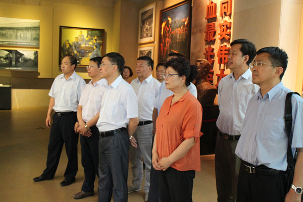 校领导班子成员赴两当兵变纪念馆参观学习