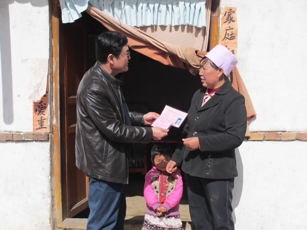 点击浏览下一页