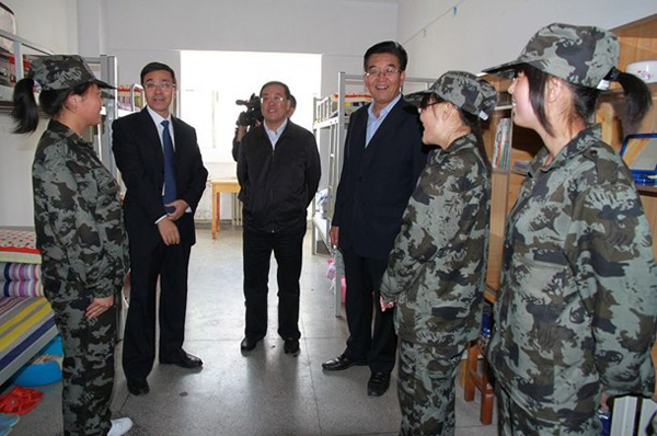 点击浏览下一页