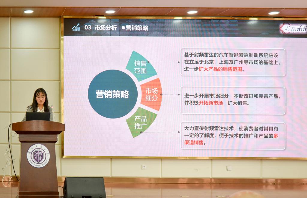 第十三届全国大学生电子商务“创新、创意及创业”挑战赛兰州交通大学校赛落下帷幕