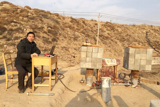 土木学院一研究团队入选甘肃省基础研究创新群体