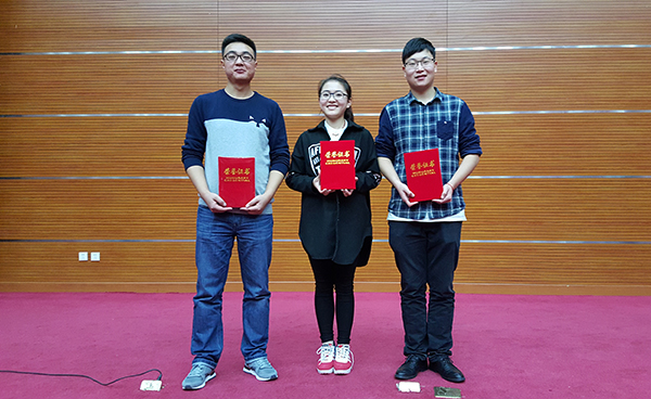 我校代表队在全国第八届BIM应用大赛中荣获一等奖