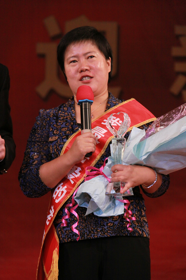 刘艳妍：华丽转身的“工程师”